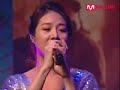4집 The Sentimental Chord
