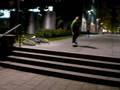 kickflip
