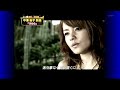 中澤裕子動画