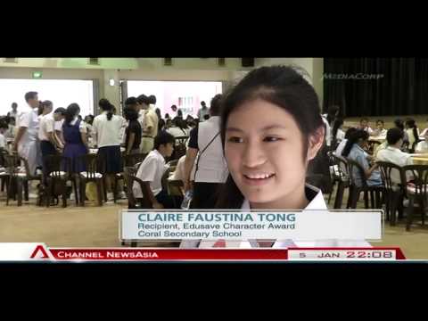 how to know aeis result