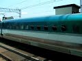 Shinkansen E954 (Fastech360S) trial run