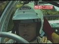 Dirt racing car ARIST Sep,1998 Dirt racing car ARIST Sep,1998