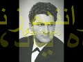 baba lala nakon .................................................. ???? ???? ???