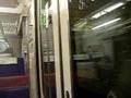 Jan.21 2007 Keikyu 2100 Running