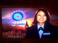 FlyOceanicAir Commercial on TV 