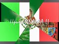 EL POTRO DE SINALOA, CHUY Y MAURICIO