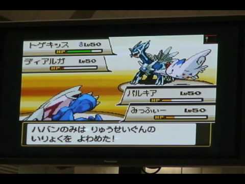 WCS - in Tokyo 2010,5,9 ポケモンWCS2010東京B地区二日目決勝戦.
