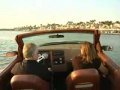 watercar