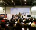 JapanEXPO