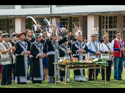 宜蘭縣噶瑪蘭族發展協會(奇立板社)