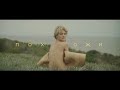 Похожи (official video)