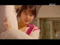 Goong MV 4 Goong MV 4