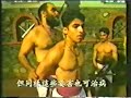 discovery channel part 1  kalaripayattu / kalari 