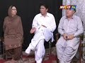 Sidiiqa Sultan, Saniha e Eid, 040911 3
