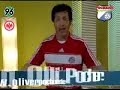 mark-van-bommel-tippt-bundesliga.html