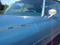 Buick Electra 225 1972