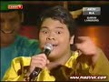 Aizat - Ada