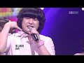 080713 SBS 人氣歌謠SJ-H 料理王