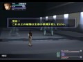 Xenosaga Episode II -0117- Segment Adress No.7