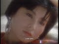 ??? - 1987 - because i love you
??????????
http://preciousthings.51.net/chen
??? - 1987 - because i love you mv
??1987?[miracle of love]
??????????????????~ ??
??mv??? ??? 2004??dvd