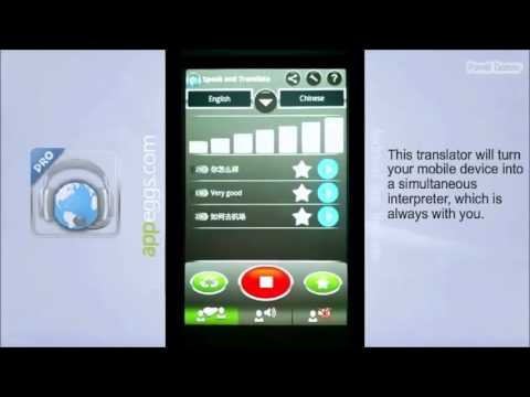 translate - Translator with auto language detection! Speak and translate, travel and talk! This translator will turn your mobile device into a simultaneous interpreter, ...