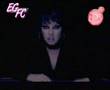 Ebru G�nde�   S�yleyin