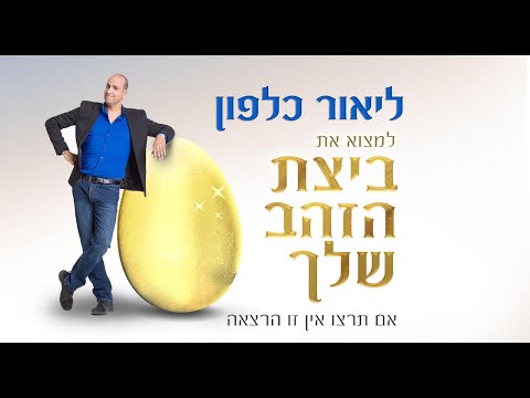 טריילר