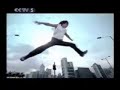 F4 Mingle Shoes Commercial F4 Mingle Shoes Commercial