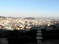 Mokpo S Korea