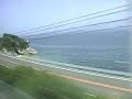 特急 しおかぜ（8000系）車窓 Limited Express Shiokaze