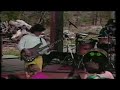 Phish - Uncle Pen 1990