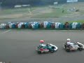 2007 全日本カート選手権西地域第4戦琵琶湖 FA決勝 ①