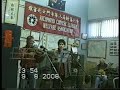 Clip 2 yi fan style of singing