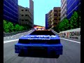 GT64 Intro