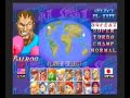 Frionel (st.Ba) Vs Daigo (st-Ry & st.Fe)
