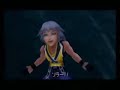 KH Final Mix- Hollow Bastion: Riku's visit