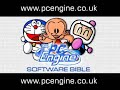 pc engine gaming: city hunter