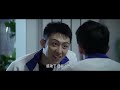 上癮 第15集 Addicted Heroin Ep15