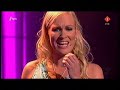 E? EP4 - Wieneke - Take That Look Of You- Op zoek naar Evita