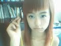 chinese nice