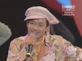 Sejuta Batu - Felix