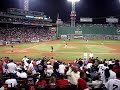 Sweet Caroline At Fenway Sweet Caroline At Fenway