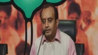 LIVE ::BJP Press on Petrol Price & UPA bad economic policy:  Dr. Sudhanshu Trivedi: 18.06.2013
