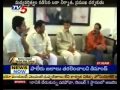 Hari Krishna,Chandra Babu Secret Meeting(TV5)