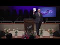 Pastor Paul Chappell: The Promise of His Coming