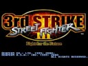 Street Fighter 3rd Strike Chun-Li Stage China-vox