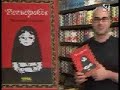 M�s recomendaciones de libros de Los portadores de sue�os