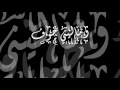 عبد الفتاح جريني- بيحلم قلبي