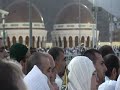 Inside Mecca, view of Kaaba