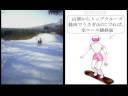 ãããå±±ã³ã¼ã¹